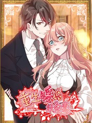 虫虫漫画下拉式免费阅读在线