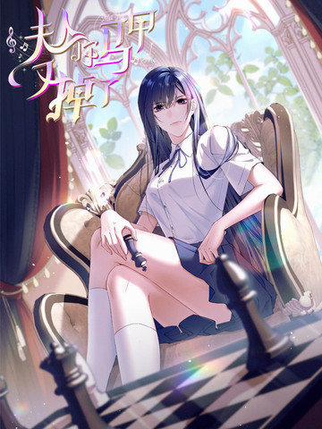 漫画网站免费观看