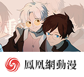 火影忍者同人片子